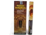 Bharath Darshan Incense Sticks, Pack Of 120. Fixed Price $11.11.