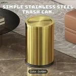 Leasylife 9 LITER/2.4 Gallon, Small Gold Trash Can With Swing Lid, Bathroom. Fixed Price $35.00.