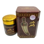 Bakhoor Al Khanjer Incense Agarwood Powder 50GRAMS 1.76 Oz Bakhour Fragrance Oud. Fixed Price $33.98.