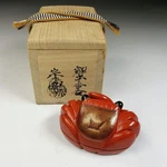 Crab Incense Holder Yamagai Soyo Lacquered W/box Tea Ceremony Utensils Japan. Fixed Price $198.00.