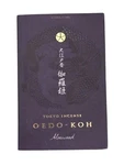 Japanese Tokyo Incense Nippon Kodo Oedo-koh Aloeswood 60 Sticks With Holder. Fixed Price $24.99.