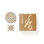 Shoyeido City Of Culture (muromachi) Coil Japanese Incense Senkou From. Fixed Price $58.99.