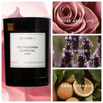 New Sensori + Toowoomba Carnival 4350 Air Detoxifying Soy Candle 60 Hr Burn Time. Fixed Price $24.99.