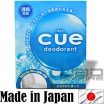 Carall Cue Box Air Freshener Deodorant Japan Made 3203 - Platinum Shower. Fixed Price $12.99.
