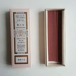 Incense Sticks Gionnomaiko Japanese High-class Senko Kyoto Kungyokudo Ltd. Fixed Price $28.00.