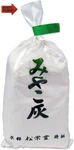 Shoyeido White Ash. Fixed Price $14.17.