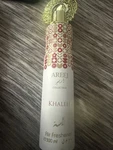 Areej Khaleej Air Freshener Spray Liquid 300ML Unisex Floral. Fixed Price $9.95.