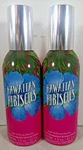 Bath & Body Works Home Air Freshener 1.5 Oz Room Spray Hawaiian Hibiscus X 2. Fixed Price $47.49.