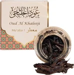 Oud Khaleeji Muattar Bakhoor Incense Wood Chips Relaxation Gift. Fixed Price $26.99.
