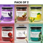 Fpn Scented Candle Set 12 Oz Pack Of Odor Exterminator - Soy Wax Jar. Fixed Price $25.49.