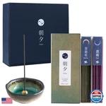 Asayu Japan Smoke Incense Gift Set Holder Brass Stand Floral. Fixed Price $99.18.