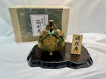 Fukunari Incense Burner Arts & Crafts Ironwithdisplay Stand Wooden Plaque. Fixed Price $219.37.