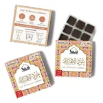 Oud Al Ibtisam Bakhoor By Dukhni 3 Boxes 9 Piece Each Arabic In.... Fixed Price $30.34.