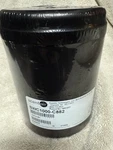 Scentair Scentwave Cartridge SWC1000-C882 Hellolmc * New Fast Shipping. Fixed Price $29.99.