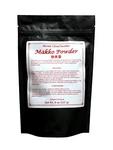 Makko Powder 8 Oz, Incense Making Ingredient For Cones, Sticks, Coils And Trails. Fixed Price $34.99.