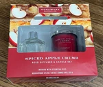 New Homeworx By Harry Slatkin Spiced Apple Crumb Reed Diffuser & Candle Set. Fixed Price $30.00.
