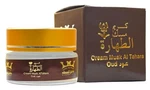 Cream Oud Saudi Arabian Arabic Hamil Al-musk Altahara.... Fixed Price $29.97.