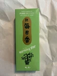 Morning Star Pine Incense - Box Of 200 Sticks With Stand Japanese Style. Fixed Price $20.25.