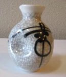 Japanese Tokkuri Sake Bottle Porcelain Gray Crackle Glaze Hand Made Signed. Fixed Price $29.95.