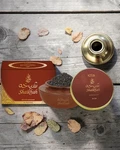Bakhoor Shaikhah Al Rehab Incense Bukhoor Jar 30 Gr. Fixed Price $23.95.