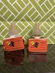 Yankee Candle Candy Corn Scent Plug Refill Oil New & Retired. Fixed Price $18.95.