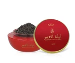 Lailat Elomer Bakhoor Al Rehab 30 Gram Oud Bukhoor Jar Incense. Fixed Price $29.99.