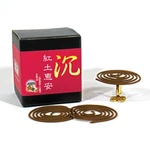 Hontu Hoi-an Agarwood Aloeswood Incense Coils 48PCS 3.5HRS With Clip. Fixed Price $39.99.