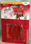 Glade Decor Scents Refill Pkg. Turns Into Holder- Red Honeysuckle Nectar. Fixed Price $12.49.