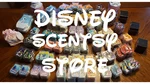 Disney Scentsy Wax Bar - Wdw 50TH Cinderella Stitch Star Wars Harry Potter. Fixed Price $8.00.