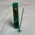 Nwt Morning Star Cedarwood Incense Sticks & Burner Home Decor Meditation. Fixed Price $11.25.
