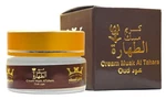 Cream Oud Saudi Arabian Arabic Hamil Al-musk .... Fixed Price $31.20.