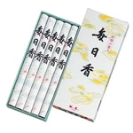 Nippon Kodo Viva Sandalwood Daily Incense Length Roughly 5 Pieces Japan. Fixed Price $47.94.