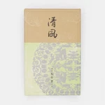 Shoyeido Sei-fu Fresh Breeze Japanese Agarwood Incense 490 Sticks Seifu. Fixed Price $230.95.