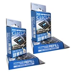 4 Boxes Refill Eikosha Giga Marine Squash Air Spencer Freshener Scent Clip V91. Fixed Price $22.35.