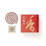Japanese Shoyeido Incense Horin Horikawa/river Path Of The Villa 10 Coils. Fixed Price $51.98.