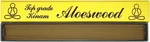 Bosen Top Grade Kinam Aloeswood - 8" Stick Incense 100% Natural G007T. Fixed Price $433.99.
