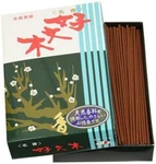 Baieido Kobunboku Incense Sticks From Japan. Fixed Price $45.98.