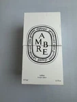 Diptyque. Amber Sablier Hourglass Diffuser 75ML/2.5 Fl.oz *nob*. Fixed Price $65.00.