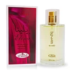 Al-rehab Elena Edp 50ML (1.7 Oz), Long Lasting Perfume For Woman. Fixed Price $10.95.