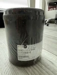 Scentair Club Scentwave Cartridge SWC1000-E1615 Express Energy New Sealed.. Fixed Price $30.00.