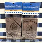 2 Pack Bath & Body Works Hanging Fragrance Diffuser - Mahogany Teakwood. Fixed Price $17.88.