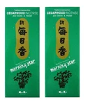 Japanese Nippon Kodo Morning Star Cedarwood Incense & Holder 400 Stick (2 Boxes). Fixed Price $21.95.