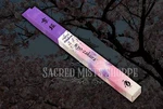 Kyoto Cherry Blossoms Incense 35 Sticks Shoyeido Koh Rhubarb Cinnamon Clove. Fixed Price $9.95.