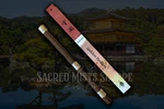 Golden Pavilion Kin-kaku Incense 35 Stick Shoyeido Sandalwood Cinnamon Patchouli. Fixed Price $6.95.