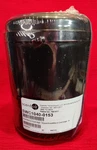 Scentair Club Scentwave Cartridge SWC1040-0153 Ocean New Sealed Heavenly!. Fixed Price $38.99.