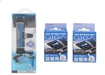 Air Spencer Giga Clip Car Freshener And 2 Boxes Refills - Squash Scent. Fixed Price $21.25.