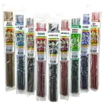 X10 Bluntlife Long Jumbo Incense Sticks 19" 25CT Hand Dipped Random. Fixed Price $52.95.